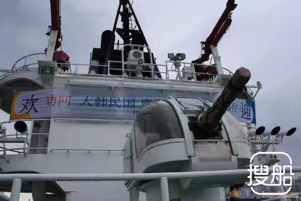 叫嚣要炮击中国渔民 韩国海警有多强？