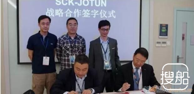 上海中远川崎和佐敦续签战略合作协议