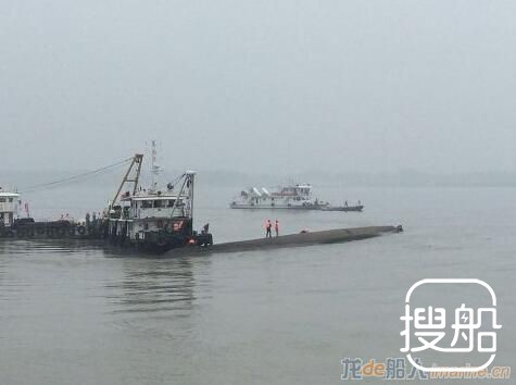 福建海域一船只倾覆 7名船员遇难