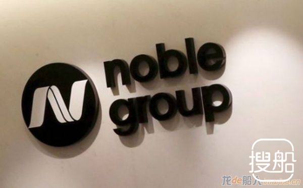 来宝集团出售其美国能源业务