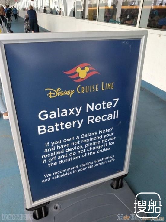 多家邮轮公司禁止乘客在船上使用三星Note 7