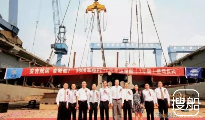金陵船厂一船进坞合拢，一船交付，两船下水