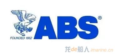 美国船级社发布拖船指南