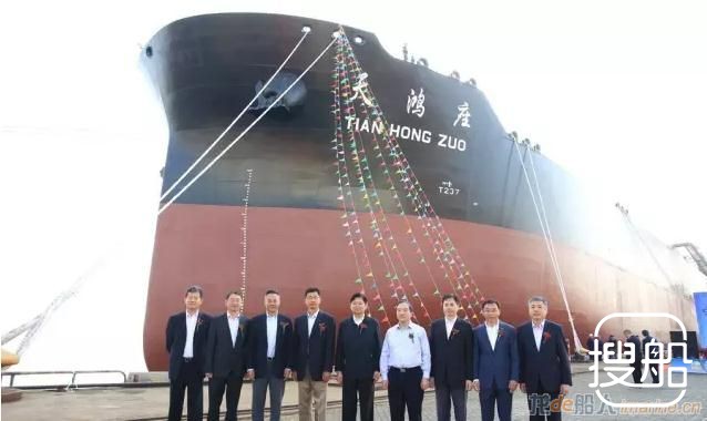 山船重工交付一艘原油船