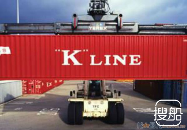 APL Logistics指责“公司小部分员工”针对K Line破产发 ...