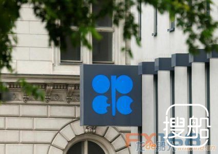 油价“一飞冲天” OPEC限产协议达成