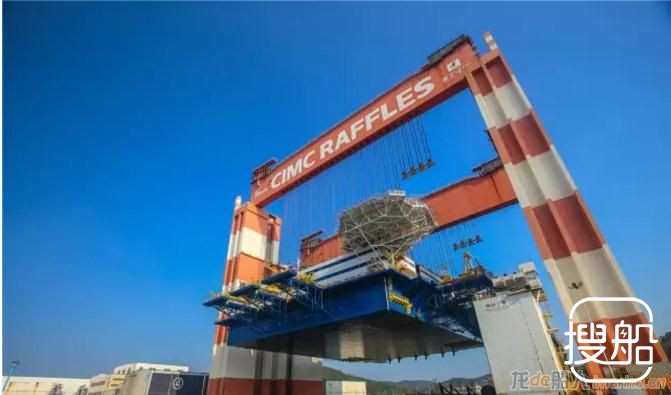 中集来福士CR600半潜式生活平台完成大合拢