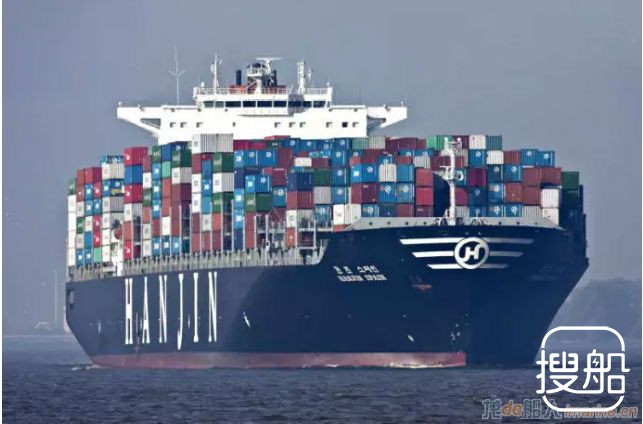 The Mission to Seafarers组织准备帮助韩进海运船舶上的 ...