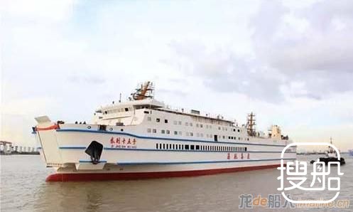新船重工交付一艘127米客滚船