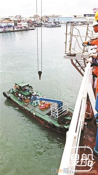 “五星北京”轮欠薪被困高雄港60余天