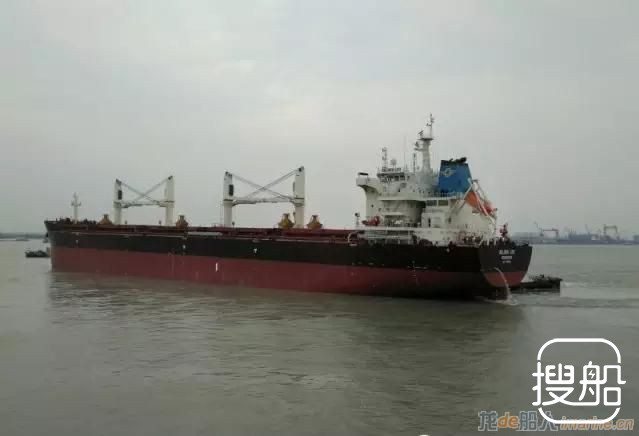 中船澄西交付27号6.38万吨散货船