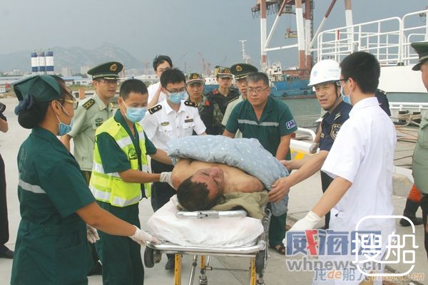 坦桑尼亚籍货轮失火 两船员严重烧伤