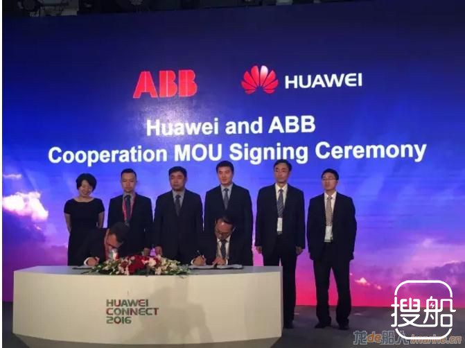 ABB与华为签订战略合作备忘录