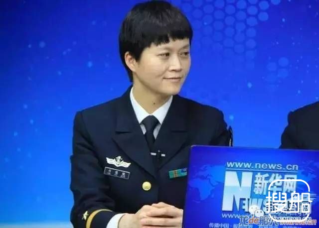 中国海军首位女副舰长