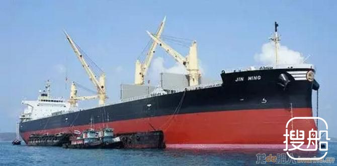 金辉以2850万美元出售两艘supramax