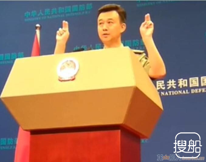 国防部谈首艘国产航母:既有颜值 更有气质