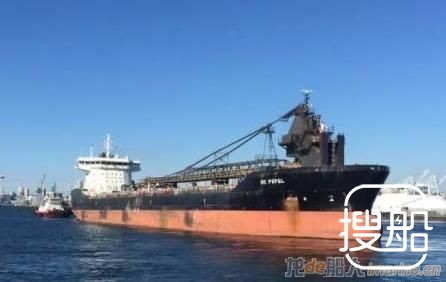 “OC Pepel”号散货船西雅图顺利起航