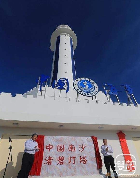 中国南海岛礁5座灯塔投用