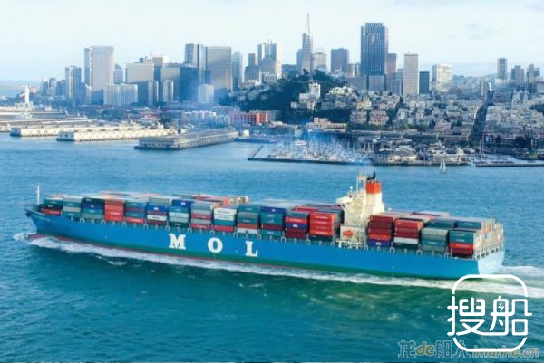 Seaspan拆解了另艘13年船龄集装箱船