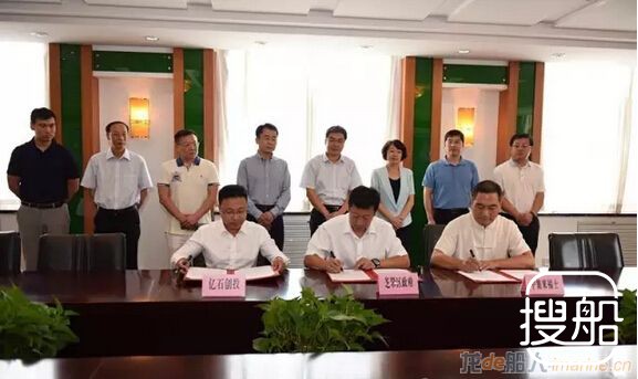 中集来福士要造无人艇了