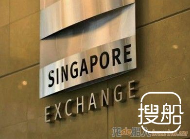 新加坡为何抢下波交所？