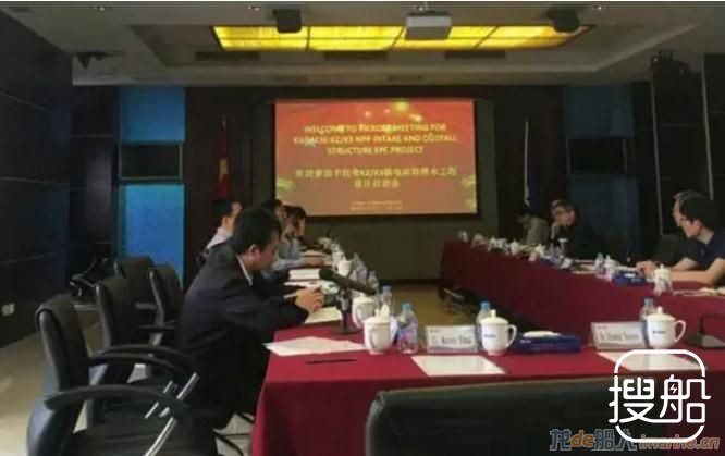 中船九院水工院巴基斯坦核电项目落地