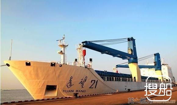 “远望”号火箭运输船队起航