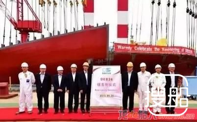 Lauritzen出售大连中远川崎在建散货船