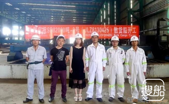 金陵船舶两个开工：船舶项目、非船项目各占一席