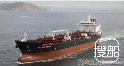NASSCO交付一艘5万吨ECO级成品油船