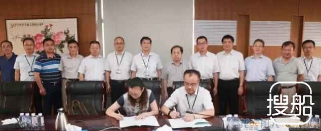 上海交通大学与701所签订合作协议