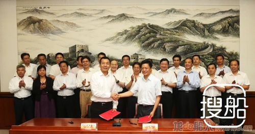 中船集团与中核集团签署战略合作协议