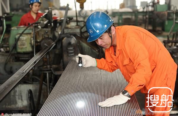 能生产潜艇、火箭用钢的东北特钢，为何沦为“违约王”  ...