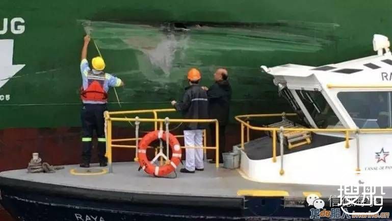 中远海运335米箱船与巴拿马新船闸触碰船壳破洞