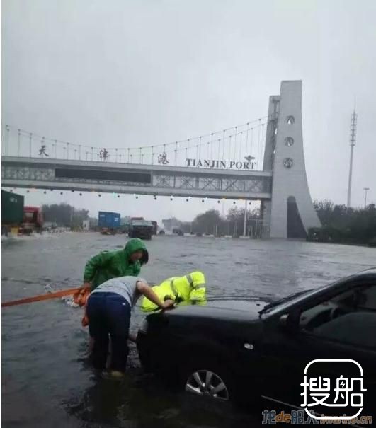 天津港：大雨影响 封航超13小时