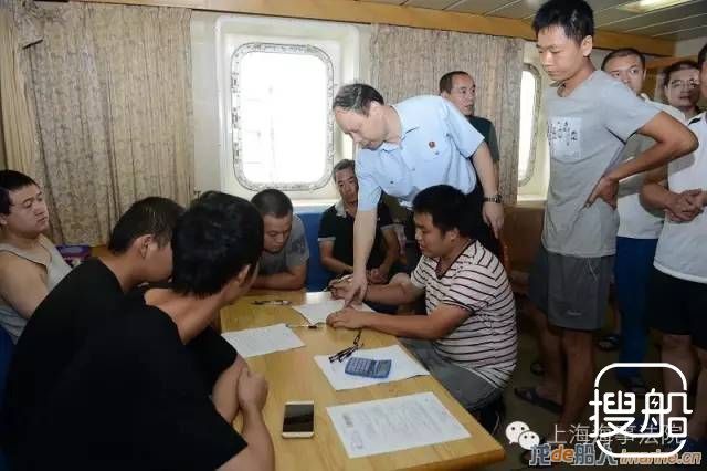 欠薪又欠资！上海海事法院扣押巴拿马籍货船，海员中国籍