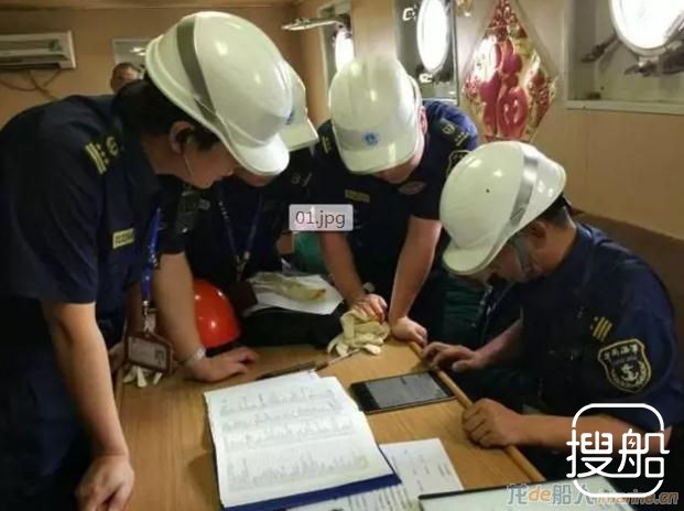 船旗国监督检查新选船标准效果初显