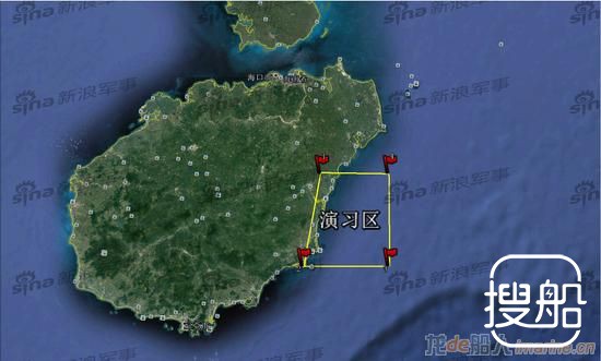 解放军明日起将在南海进行3天军事行动