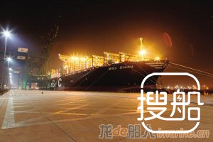 世界最大级别集装箱船靠泊天津港