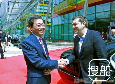 希腊总理齐普拉斯到访中国远洋海运集团