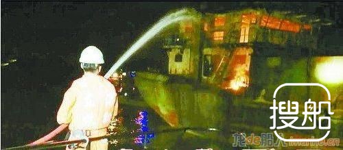沙船海面上起火 船上发现一死者两人下落不明