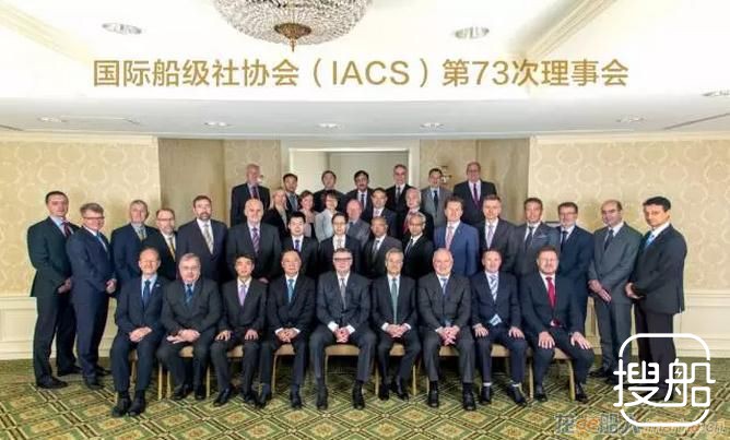 中国船级社总裁当选国际船级社协会主席