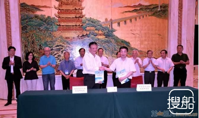 湖北海洋工程装备研究院牵手中国海洋装备战略研究院