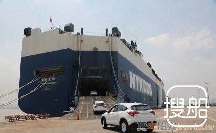中远航运5380标准车位汽车船投入内贸