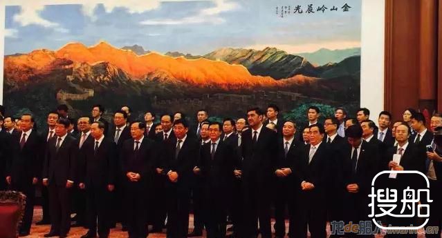 习近平和普京共同见证 中船重工与俄罗斯石油签署合作协 ...