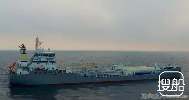 中航鼎衡交付全球首制15000吨双燃料化学品船