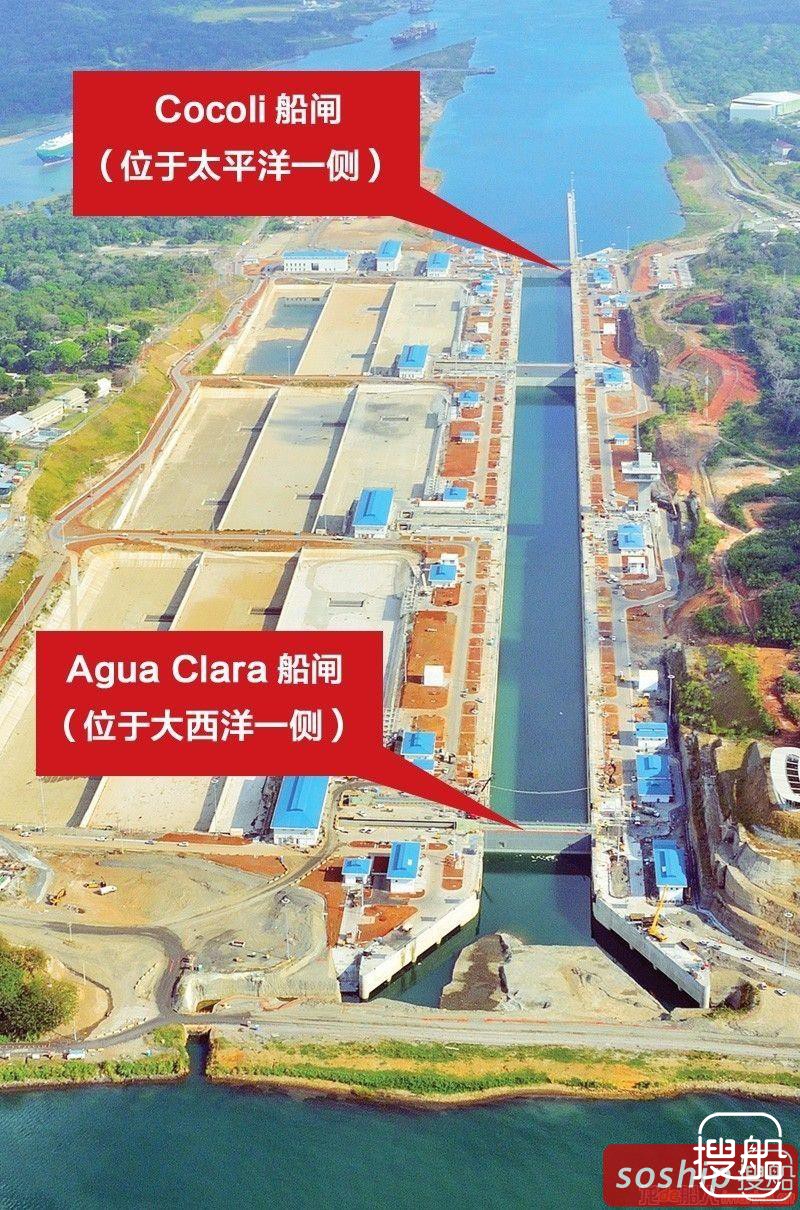 专访巴拿马运河管理局局长浩翰·吉哈诺