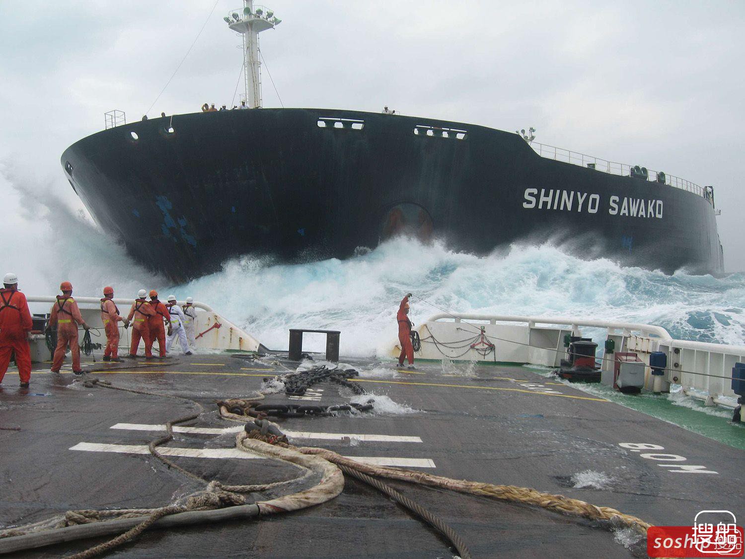 交通救捞，从先进到引领 ——Seawork Asia访交通运输部 ...