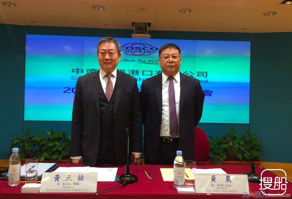 中远海运5年大计：2021年总资产上升50% 核心净利翻一倍