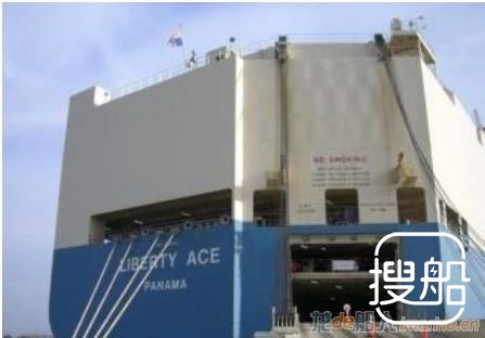 商船三井汽车运输业务违反韩国反垄断法遭罚款